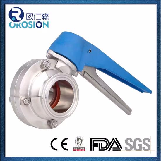 위생적으로 고정된 스테인레스 스틸 버터플라이 밸브